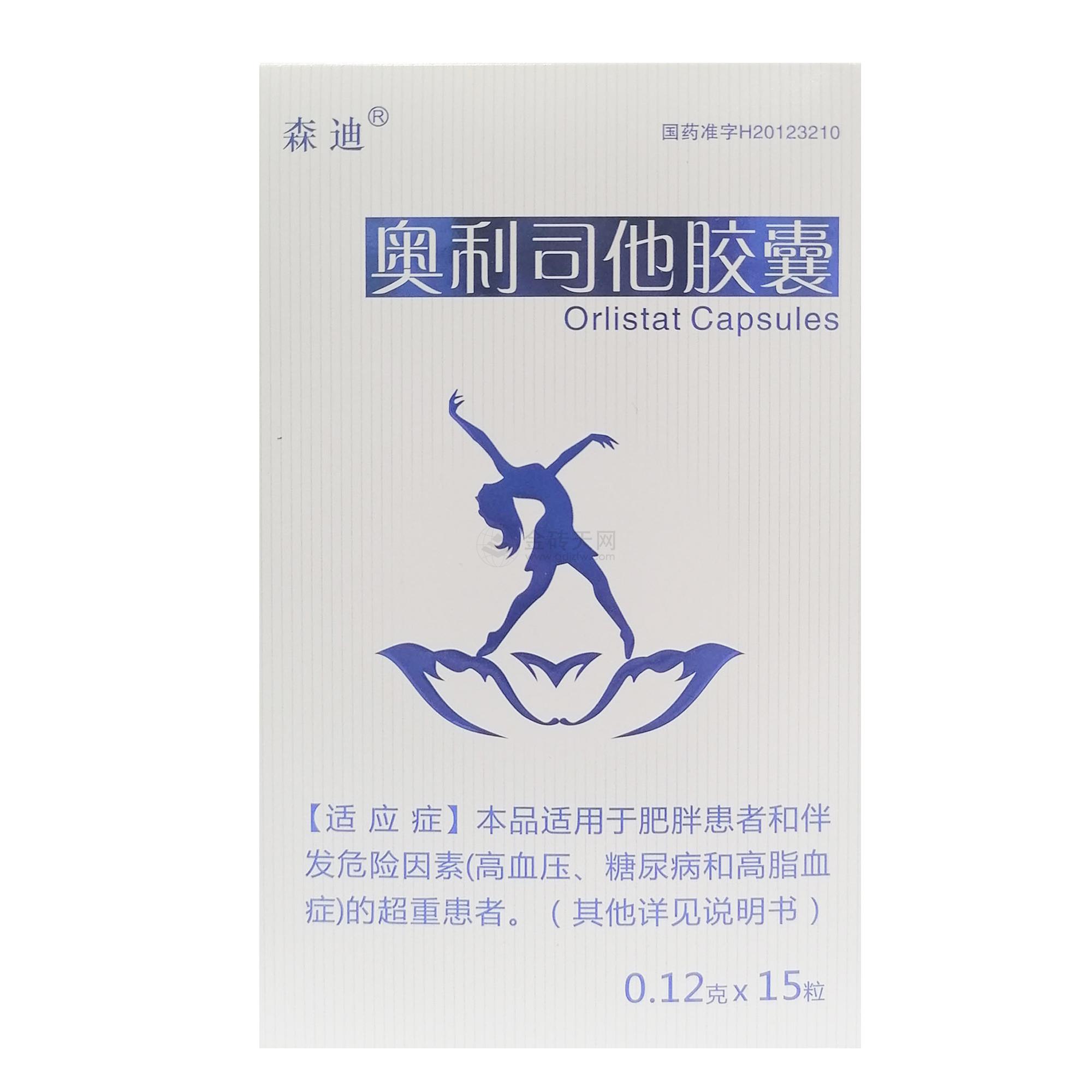 🍴最新消息米菲米索网上药店官网分享(你知道米非司酮网上药店吗？)